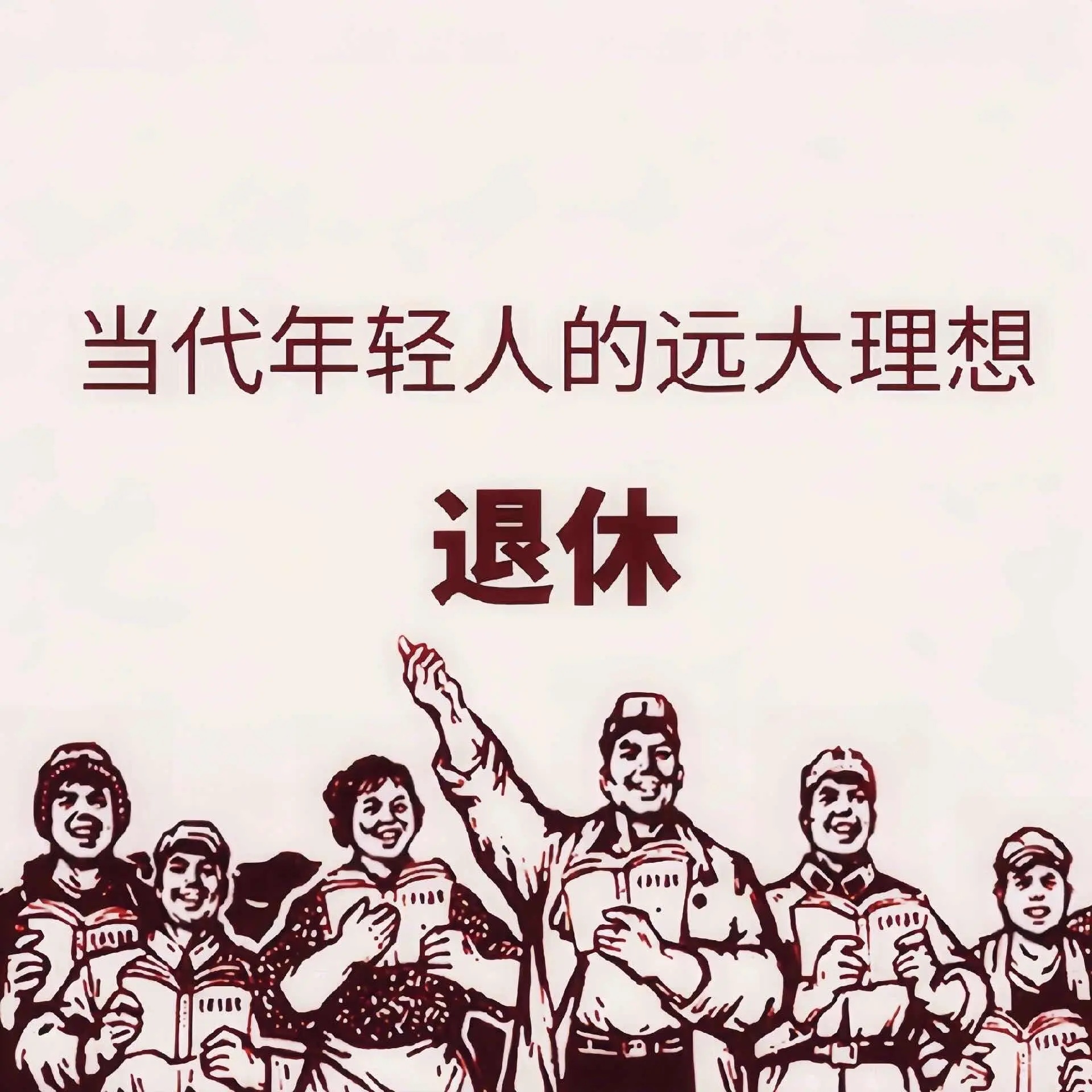 151909r1sywcxsk5crvzwy.jpg