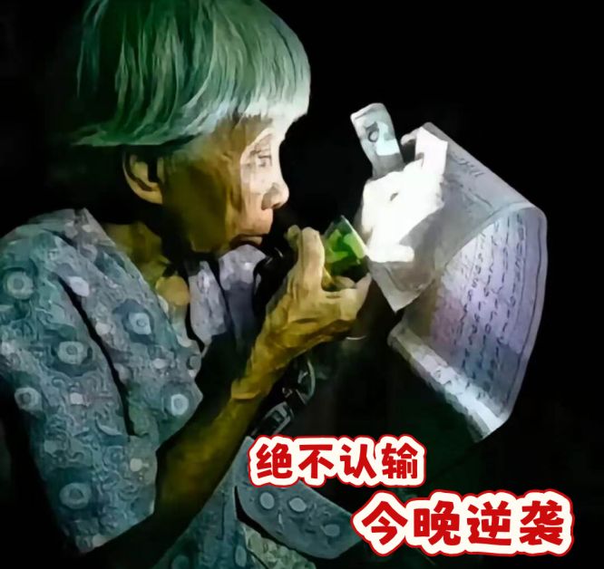 j11.jpg